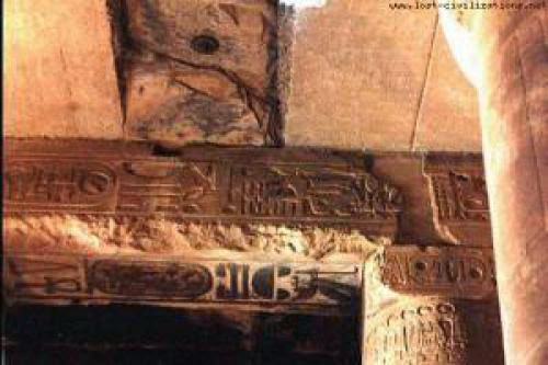 Flying Vehicles In Ancient Egypt