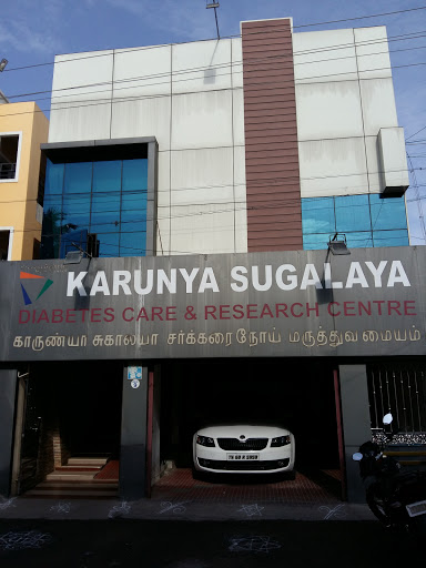 Karunya Sugalaya Diabetes Care & Research Centre P Ltd, 9 Ramasami Koil West Street, Sanathi Street, Valayapettai Agraharam, Kumbakonam, Tamil Nadu 612001, India, Research_Center, state TN