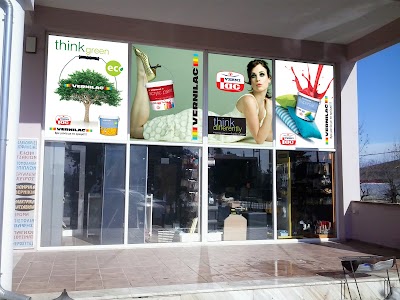 Photos of www.e-diy.gr &Kappa;&Omicron;&Upsilon;&Gamma;&Kappa;&Alpha;&Sigma; &Phi;&Iota;&Lambda;&Iota;&Pi;&Pi;&Omicron;&Sigma;