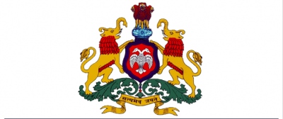 Applications are invited for vacancies in the Bagalkot District Court