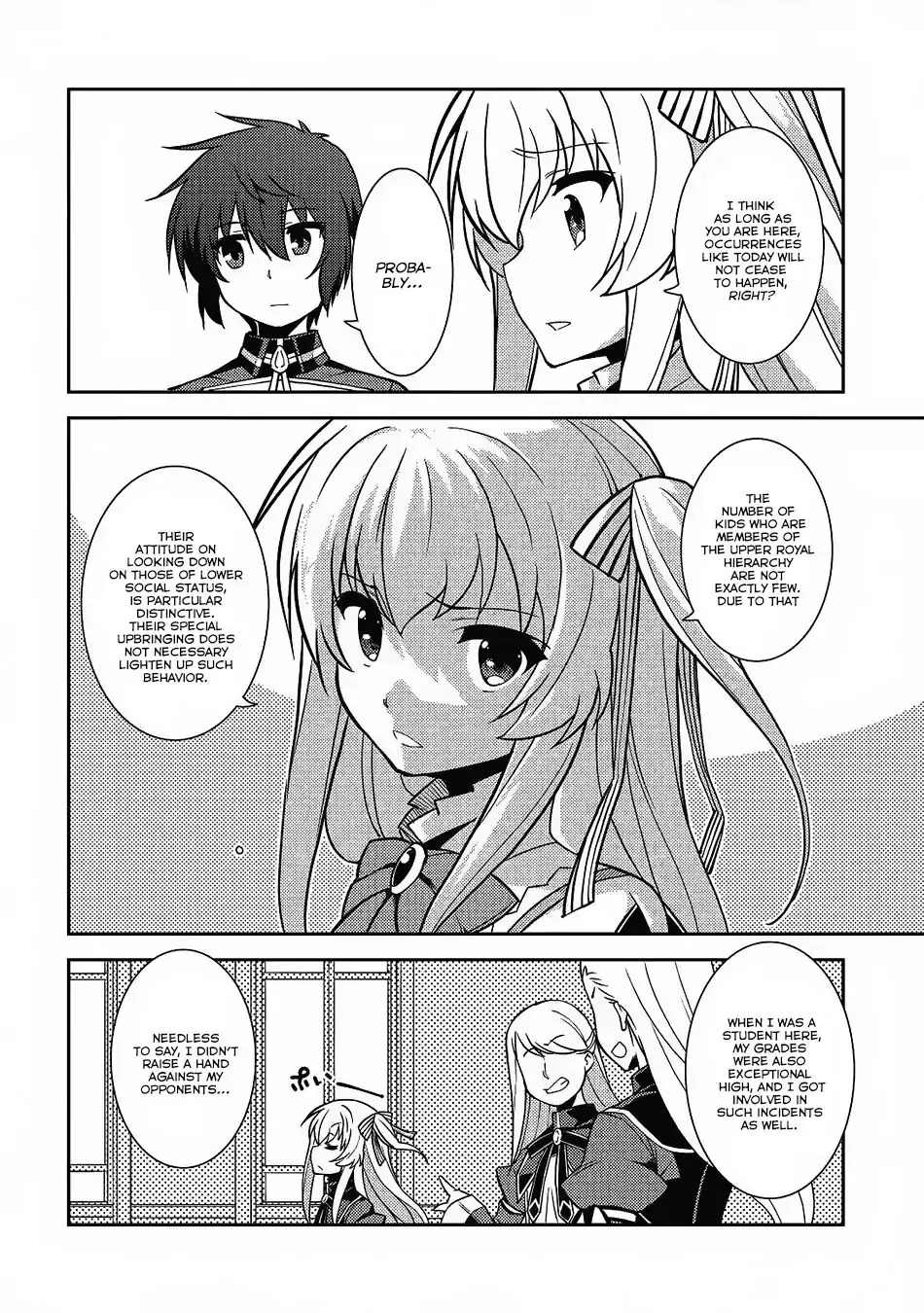 Seirei Gensouki Page 17