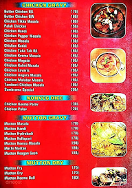 Special Biryani menu 7