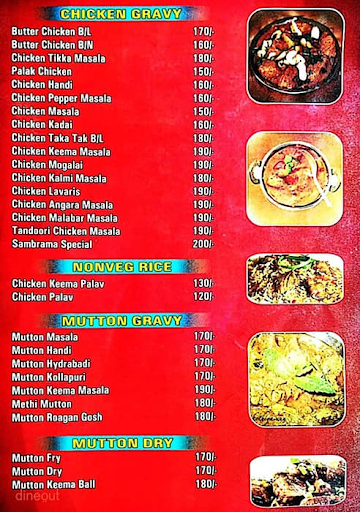 Special Biryani menu 