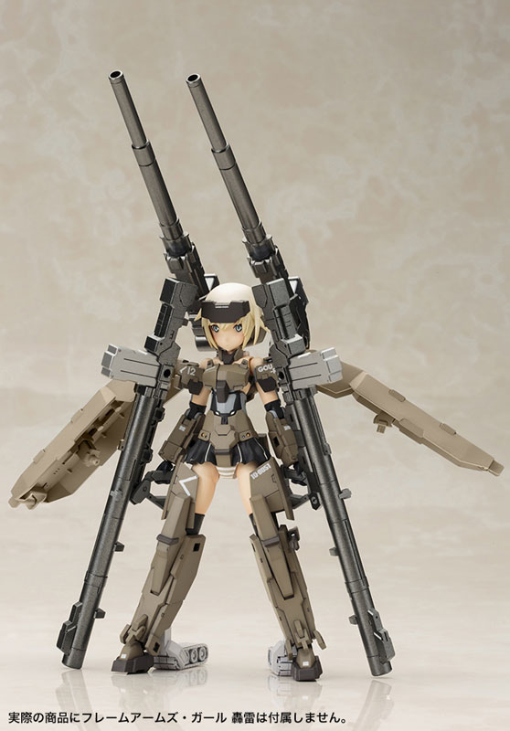 파일:external/pics.gundamboom.kr/TOY-RBT-3889_01.jpg