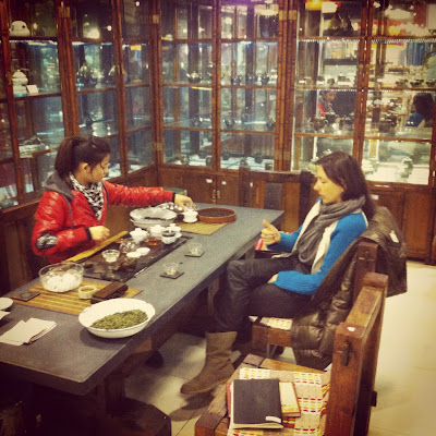 день чайных дел 