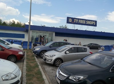 photo of Hellenic Duty Free Shops