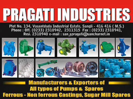 Pragati Industries, Plot No. 134, Vasantdada Industrial Estate, Sangli, Maharashtra 416416, India, Industrial_Spares_and_Products_Wholesaler, state MH