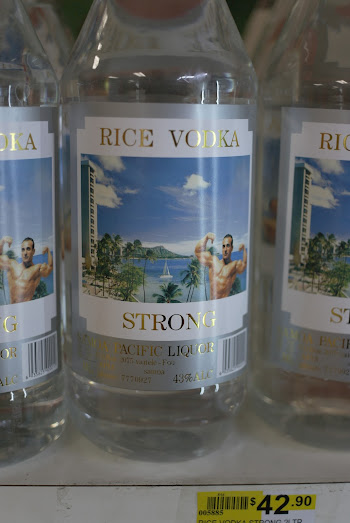 Самоа - полинезийское раздолбайство в юбке