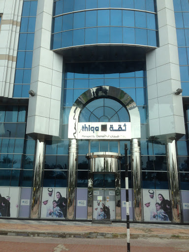 Thiqa Insurance, Airport Road, Near Pan Emirates Furniture - Abu Dhabi - United Arab Emirates, Insurance Agency, state Abu Dhabi