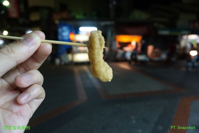 台湾盐酥鸡