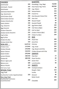 Swadist Food menu 2