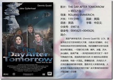 The Day After Tomorrow