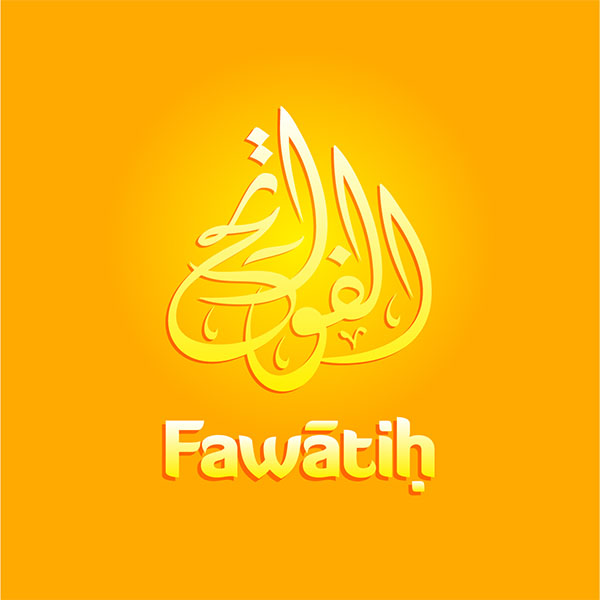 Islamic organization logo design