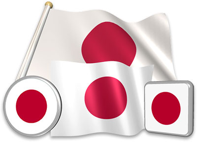 japanese flag animation