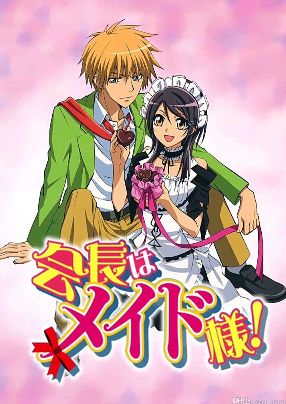 Episodios Kaichou wa maid sama! Sin Relleno y Orden para Ver | Anime Datos