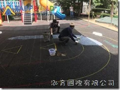 桃園市私立晨光幼兒園