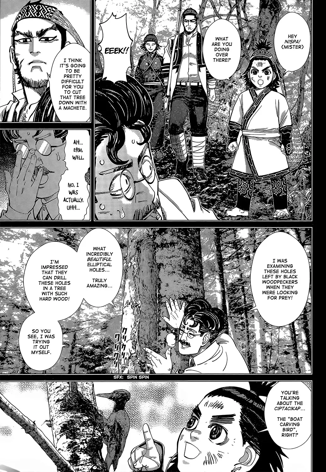 Golden Kamui Page 4