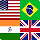 Download Flags of all countries in the world Guess - Quiz For PC Windows and Mac 3.1.7z