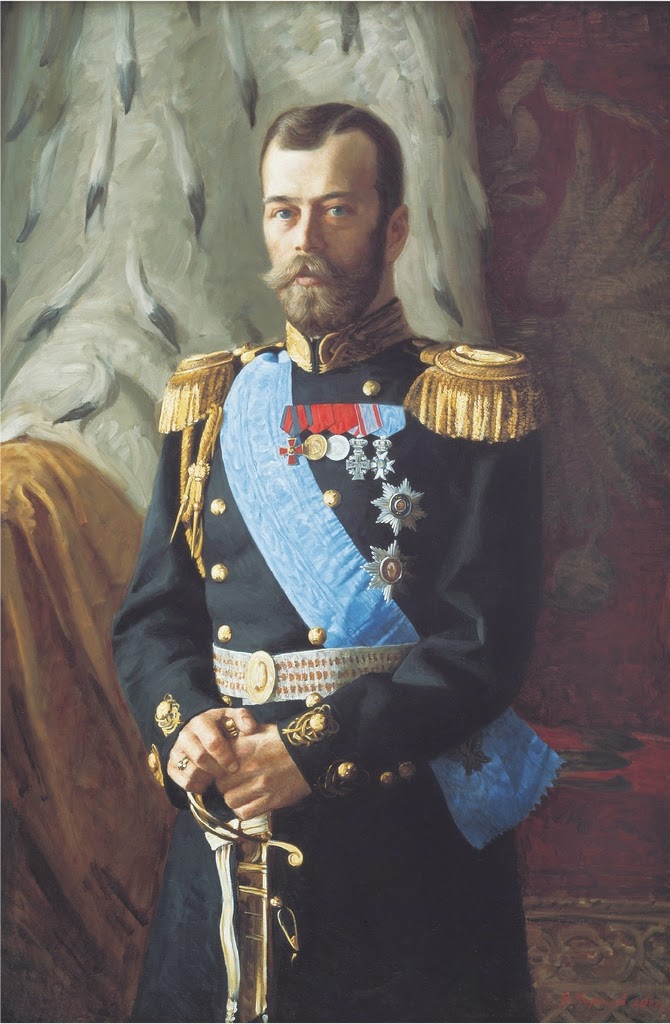 Form of Nicholas II Tsar of the Russian Empire Minecraft Skin