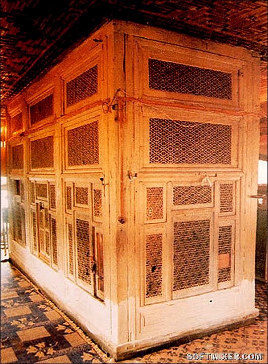 Саркофаг Саркофаг
