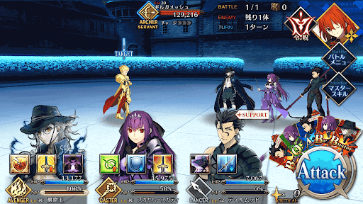Fgo Zeroストーリー Act12 聖杯問答 攻略 Fgo攻略wiki 神ゲー攻略