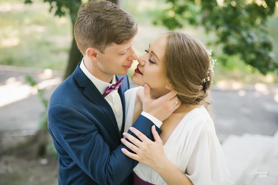 Fotógrafo de casamento Irina Lepinskaya (lepynska). Foto de 7 de julho 2016