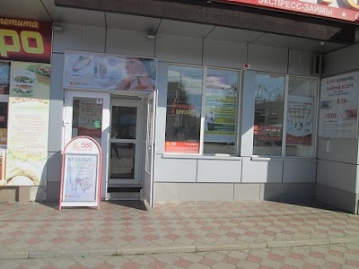 Photos of Jewelry Store 585
