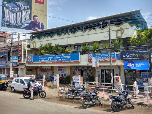 Central Bank of India, Kadappakada Branch, Kappalandimukku-Kadappakkada Rd, Bavana Nagar, Kollam, Kerala 691008, India, Public_Sector_Bank, state KL