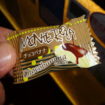 chocobanana candy in Tokyo, Japan 