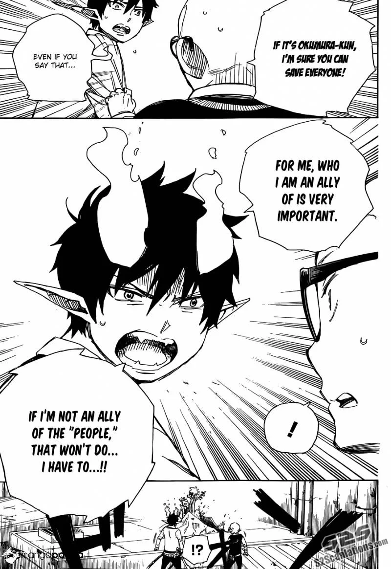 Blue Exorcist Page 30