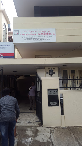 S M Creative Electronics Limited, 831, 2nd Cross Rd, 2nd Stage, Indiranagar, Koramangala 4th Block, Koramangala, Bengaluru, Karnataka 560071, India, Telecommunications_Contractor, state KA