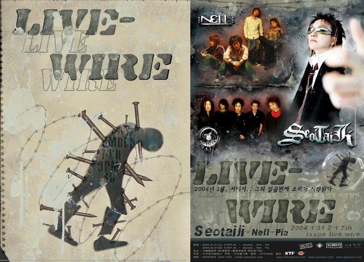 파일:LIVEWIRE.jpg