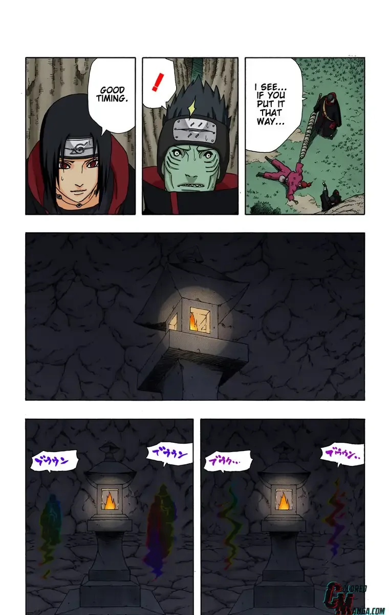 Chapter 353 Page 6