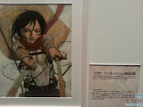 Attack on Titan Museum 