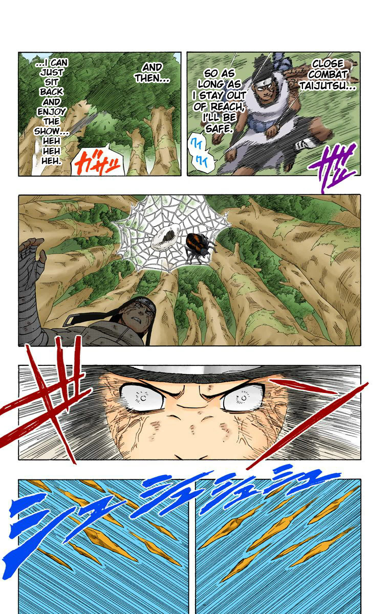 Chapter 195            Capture...!! Page 4