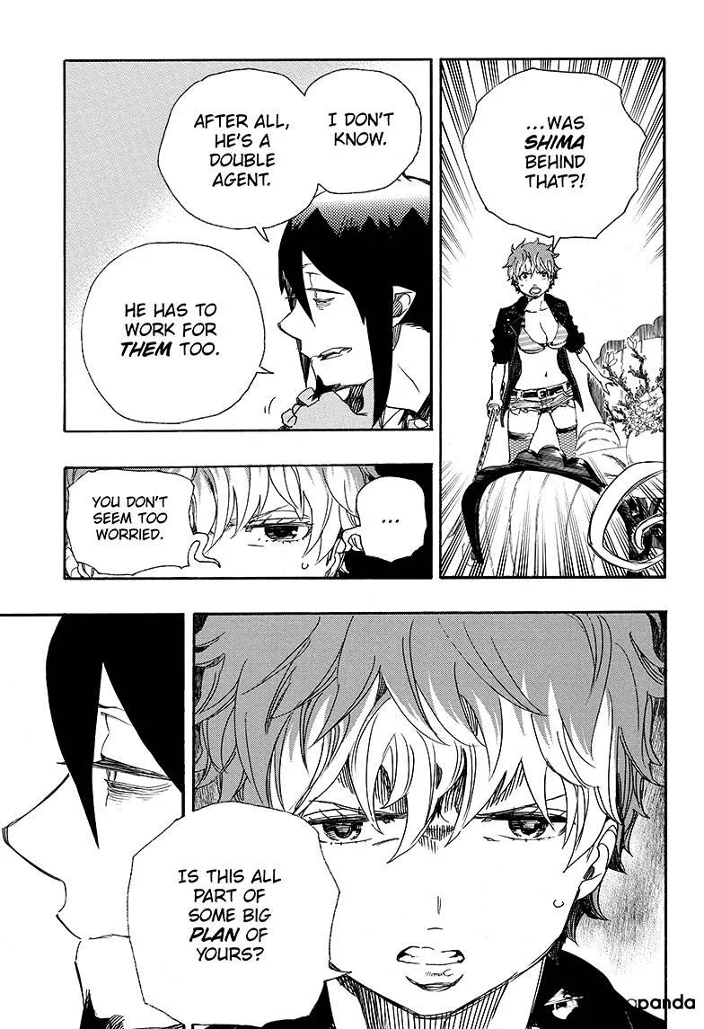 Blue Exorcist Page 6