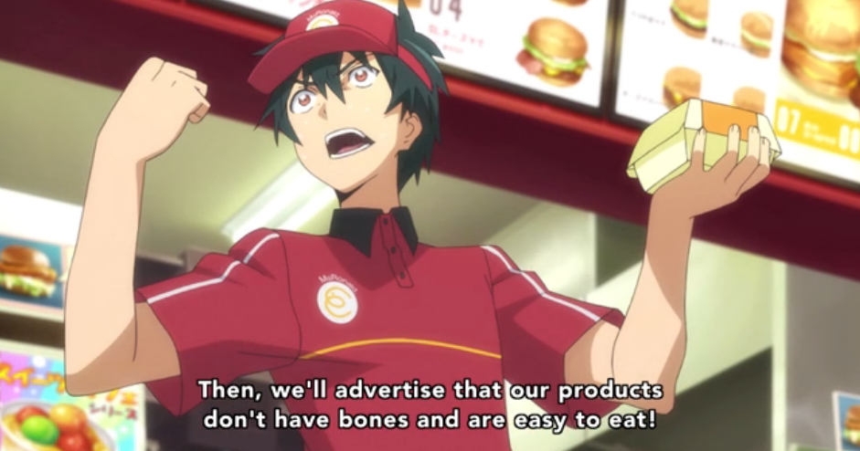 Subdued Fangirling: The Devil is a Part-Timer (Hataraku Maou-sama