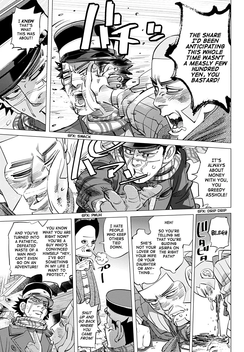 Golden Kamui Page 2