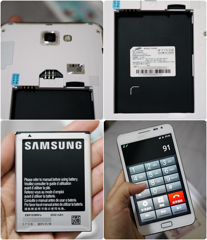 5 電池與SIM卡、記憶卡插槽