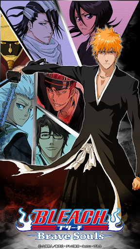 BLEACH Brave Souls