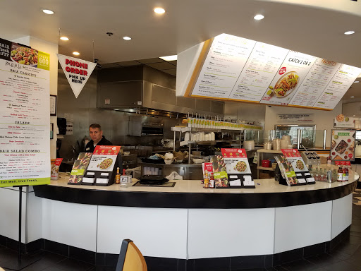 Mexican Restaurant «Baja Fresh Mexican Grill», reviews and photos, 1053 NW Civic Dr, Gresham, OR 97030, USA