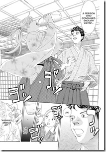 Chihayafuru - 148149-6