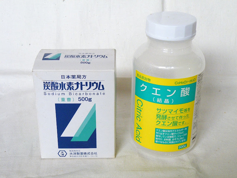 重曹とクエン酸による自家製炭酸水の作り方 トイレのうず／ぼやき