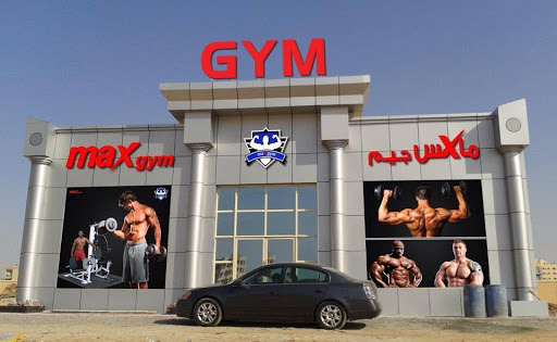 Max Gym, Al Jurf, Near Safeer Hypermarket - Ajman - United Arab Emirates, Gym, state Ajman