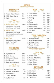 Ashu bhature wala menu 1