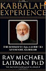 Rabbi Michael Laitman - The Kabbalah Experience