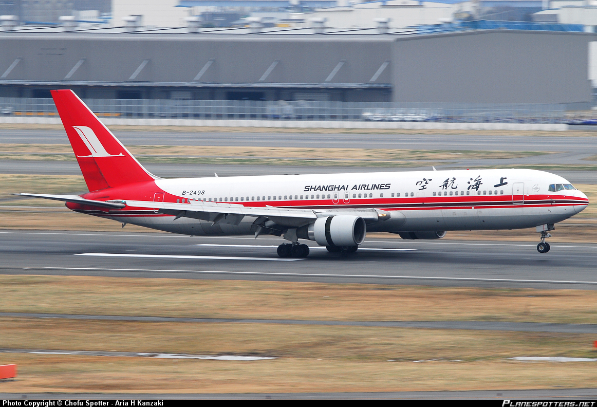 파일:external/img.planespotters.net/b-2498-shanghai-airlines-boeing-767-36d_PlanespottersNet_336803.jpg