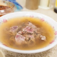 阿村第二代牛肉湯(國華街)