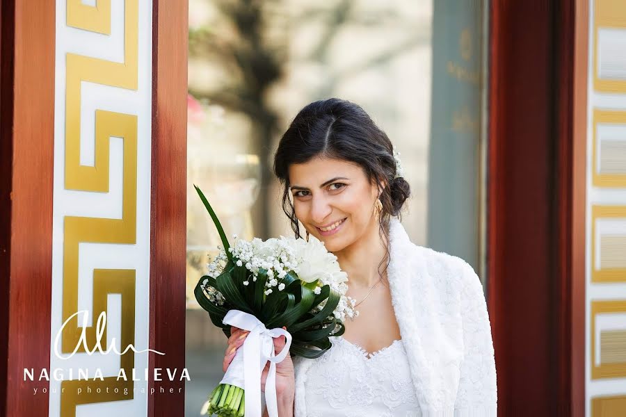 Fotografo di matrimoni Nagina Alieva (nagina). Foto del 2 febbraio 2019