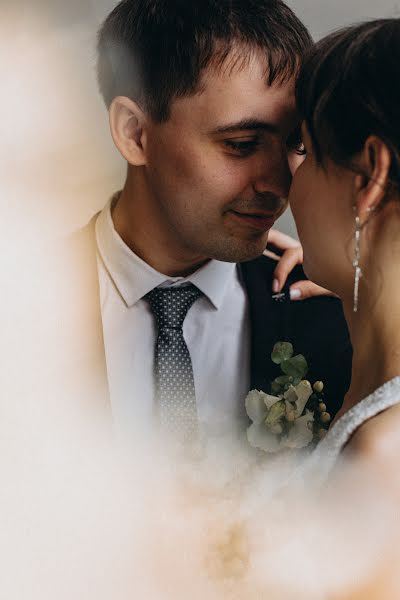 Fotografo di matrimoni Natalya Suprunenko (natsm91). Foto del 17 giugno 2021